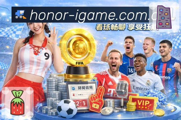 稳定与安全认证证书