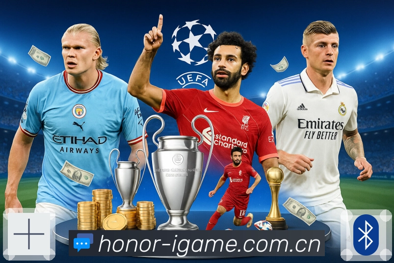 爱游戏账号安全策略