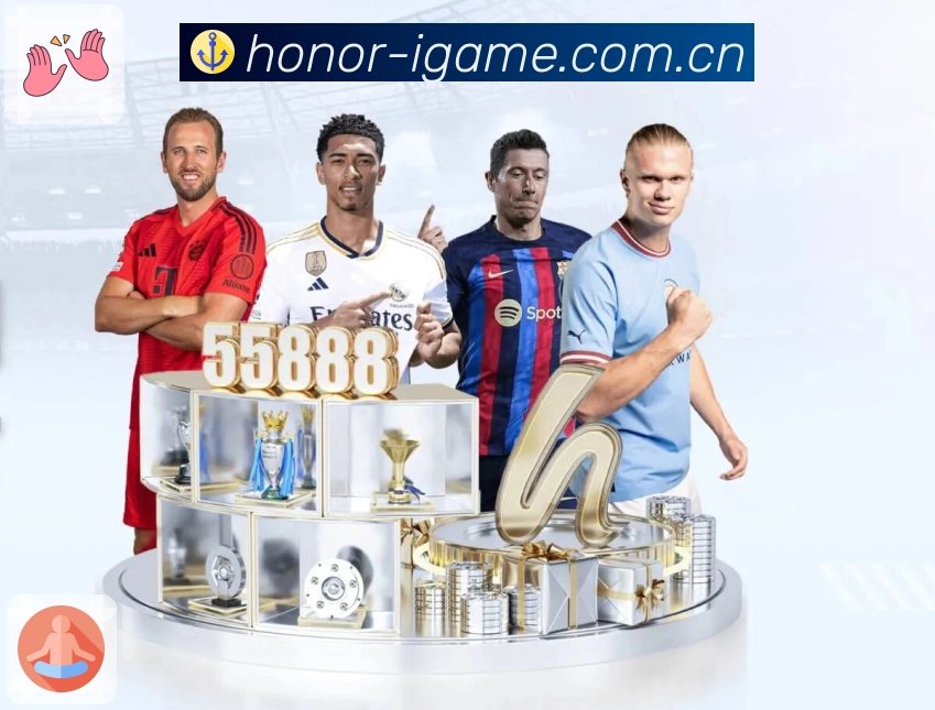 爱游戏在线协助